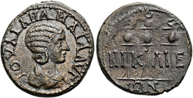 BITHYNIEN. NIKAIA. Iulia Mamaea, 222 - 235 n. Chr. Assarion ø 20mm (5.19g). 224 n. Chr. St. 195°. Vs.: IOVAIΛ MAMAIΛ AVΓ, Büste mit Palla n. r. Rs.: N...