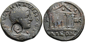 BITHYNIEN. NIKAIA. Maximus Caesar, 236 - 238 n. Chr. Diassarion ø 23mm (7.36g). St. 225°. Vs.: Γ ΙOY OYH MAZIMOC K, Büste mit Panzer und Paludamentum ...