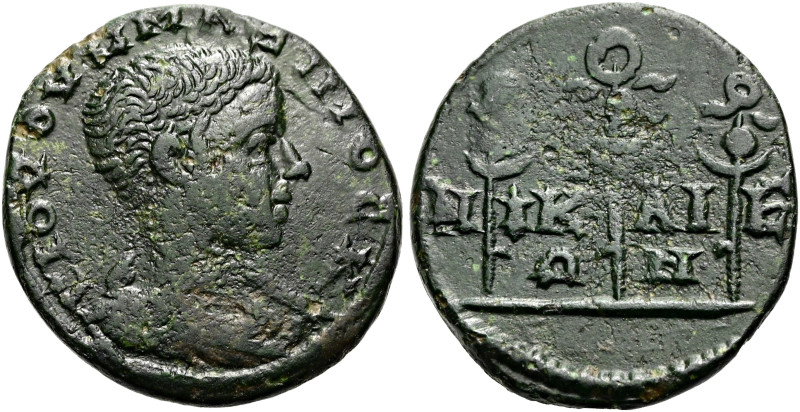 BITHYNIEN. NIKAIA. Maximus Caesar, 236 - 238 n. Chr. Assarion ø 19mm (3.48g). St...