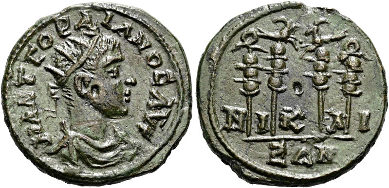 BITHYNIEN. NIKAIA. Gordian III., 238 - 244 n. Chr. Assarion ø 19mm (4.05g). Früh...