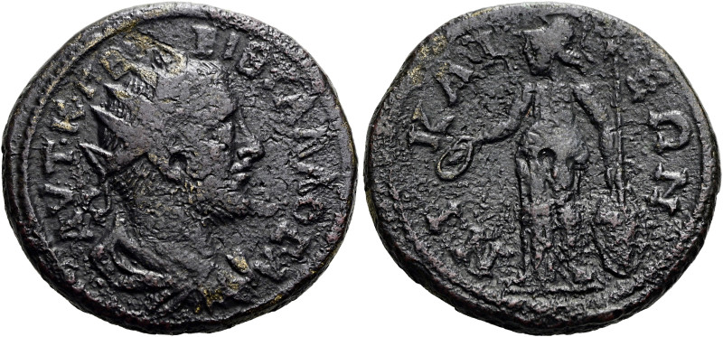 BITHYNIEN. NIKAIA. Trebonianus Gallus, 251 - 253 n. Chr. Tetrassarion ø 25mm (9....