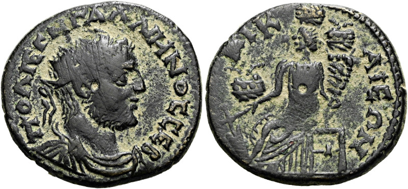 BITHYNIEN. NIKAIA. Gallienus, 253 - 268 n. Chr. Tetrassarion ø 25mm (8.07g). Prä...