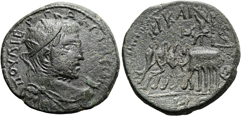 BITHYNIEN. NIKAIA. Gallienus, 253 - 268 n. Chr. Oktassarion ø 24mm (8.30g). Herb...