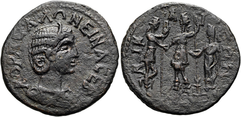 BITHYNIEN. NIKAIA. Salonina, 254? -268 n. Chr. Tetrassarion ø 27mm (8.63g). Präg...