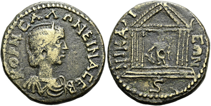 BITHYNIEN. NIKAIA. Salonina, 254? -268 n. Chr. Hexassarion ø 22mm (6.33g). Präge...