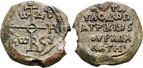 Byzantinische Bleisiegel. ø 28mm (20.67g). 719 - 739 n. Chr. Artavasdos, Patrikios, Kuropalates und Komes des gottbehüteten kaiserlichen Opsikions. Vs...