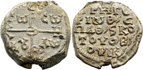 Byzantinische Bleisiegel. ø 24mm (15.84g). 777 - 778 n. Chr. Gregorios (Musulakios), basilikos Spatharios und Komes to theophylaktu basiliku Opsikiu. ...