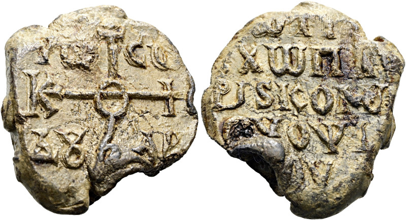 Byzantinische Bleisiegel. ø 26mm (15.33g). Zwischen 802 und 821 n. Chr. Soterich...
