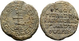 Byzantinische Bleisiegel. ø 28mm (17.59g). Sommer 866 - Winter 866/67 n. Chr. Georgios (Peganes), Patrikios, basilikos Protospatharios und Komes Komes...