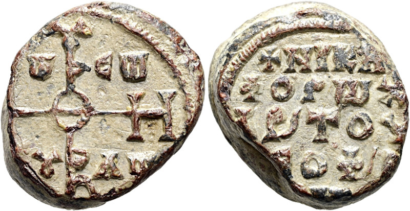 Byzantinische Bleisiegel. ø 23mm (19.48g). Um 800 - 820 n. Chr. Nikephoros, Char...