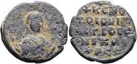 Byzantinische Bleisiegel. ø 23mm (9.50g). 1070 - 1081 n. Chr. Hypologioi Nikaias. Vs.: [MH(T)HP Θ(EO)V, Büste der Madonna mit Nimbus, betend v. v. Rs....