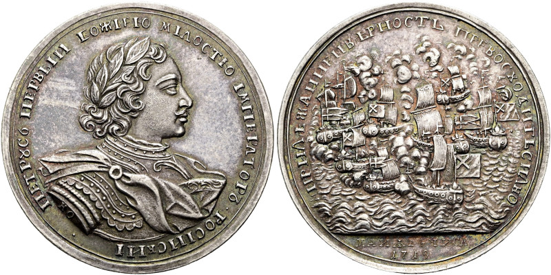 RUSSLAND. GROSSFUERSTENTUM / KAISERREICH. Peter I. (der Große), 1682 / 1689 - 17...