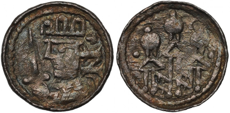 Bolesław II Śmiały (1058-80), Kraków, denar królewski, litera Z i krzyżyk Rzadki...