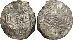 Mieszko III Stary (1138-1202), Gniezno?, brakteat hebrajski, dwie postacie i napis Mszk (Mieszko) - WIELKA RZADKOŚĆ RRRR