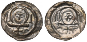 Henryk I Brodaty (1201-38) / Henryk II Pobożny (1238-41), Wrocław, brakteat, głowa na belce - RZADKOŚĆ Very Rare R6