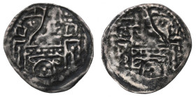 Bolesław V Wstydliwy (1243-79) / Bolesław Pobożny (1247-79), Inowrocław, denar brakteatowy, postać na murze - RZADKI R6/Rare