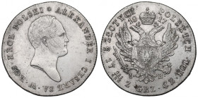 Kingdom of Poland, 5 zloty 1817