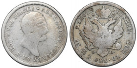 Poland under Russia, Alexander I, 2 zloty 1823
