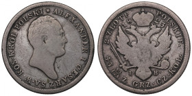 Poland under Russia, Alexander I, 2 zloty 1823