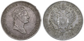 Kingdom of Poland, Nicholas I, 5 zloty 1829