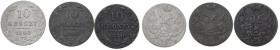 Zabór rosyjski, Mikołaj I, Zestaw 10 groszy 1840