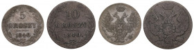 Zabór rosyjski, Mikołaj I, Zestaw 5-10 groszy 1840