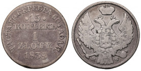 Russia, Nicholas I, 15 kopecks=1 zloty 1838