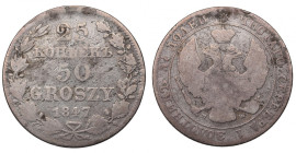 Zabór rosyjski, Mikołaj I, 25 kopiejek=50 groszy 1847, Warszawa