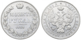 Russia, Nicholas I, Ruble 1842 MW