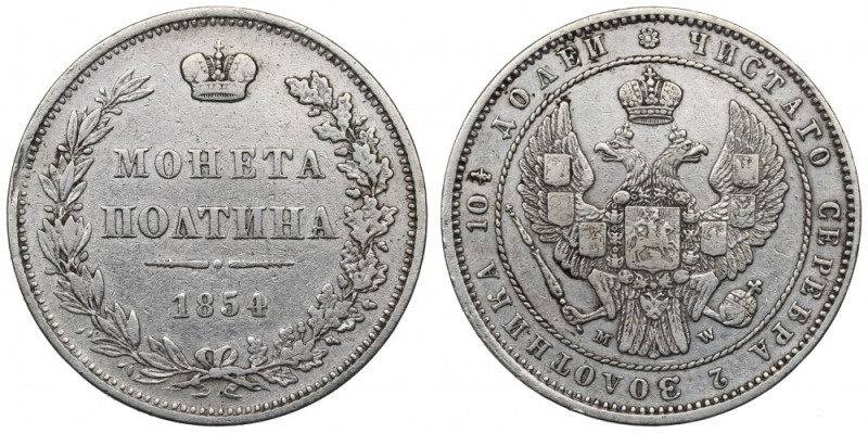 Russia, Poltina 1854 Warsaw Rzadsza emisja w naturalnym obiegowym stanie zachowa...