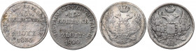 Poland under Russia, Nicholas I, lot of 15 kopecks=1 zloty 1835-40