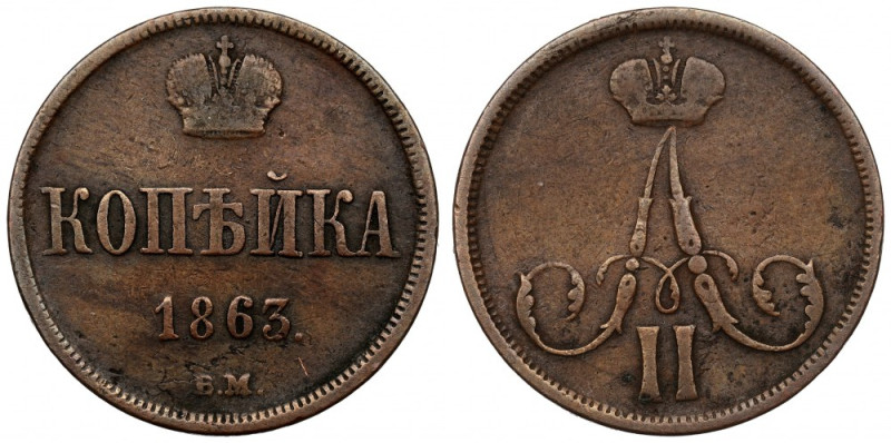 Russian partition, Aleksander II, 1 kopeck 1863 BM, Warsaw W pełni czytelny obie...