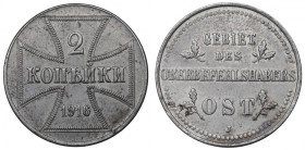Ober-Ost, 2 kopecks 1916 J