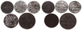 Ober-Ost, Zestaw 1-3 kopiejki 1916