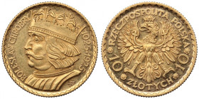 II Republic of Poland, 10 zloty 1925