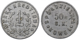II RP, 1 złoty 50 Pułk Strzelców Kresowych, Kowel