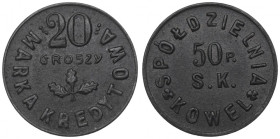 II RP, 20 groszy 50 Pułk Strzelców Kresowych, Kowel