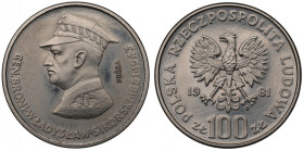 PRL, 100 złotych 1981 - Sikorski Próba Nikiel