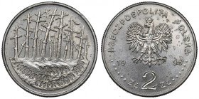 III RP, 2 złote 1995 Katyń