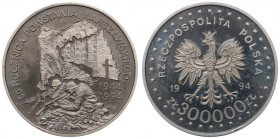 III Republic of Poland, 300.000 zloty 1994