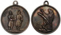 1891 Medal pamiątka 100-lecia Konstytucji 3 Maja - rzadkość SREBRO