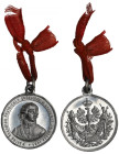 1894 Medal na pamiątkę przysięgi w Krakowie