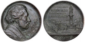 1897 Medal Cyprian Godębski