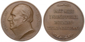 1926 Medal Stanisław Staszic