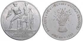 1929 Medal Powszechna Wystawa Krajowa Poznań