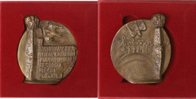 PRL, Medal Festiwal Chórów Polonijnych Koszalin 1985
