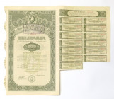 Obligacja 500 złotych 5% Pożyczki terenowej Warszawy 1933