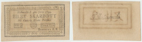 Kosciuszko uprising, 4 zloty 1794
