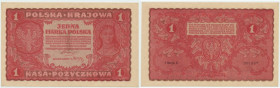 II RP, 1 marka polska 1919 I SERIA X