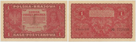 II RP, 1 marka polska 1919 I SERIA DB